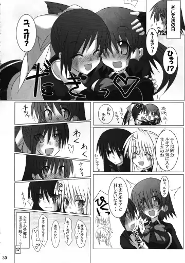 [Hisui] Quadruple Magical Apprentice Fhentai - Page 29