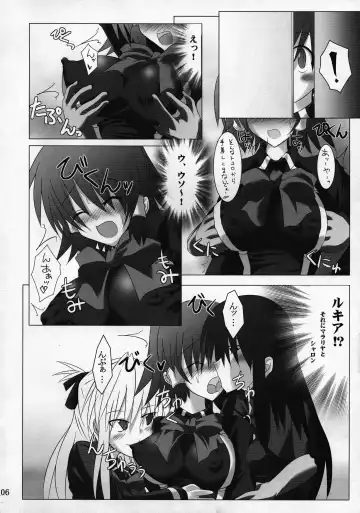 [Hisui] Quadruple Magical Apprentice Fhentai - Page 6