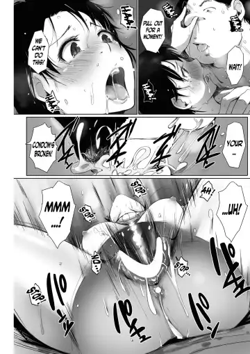 [Arakure] Hitozuma wa 2-do Okasareru Fhentai - Page 17