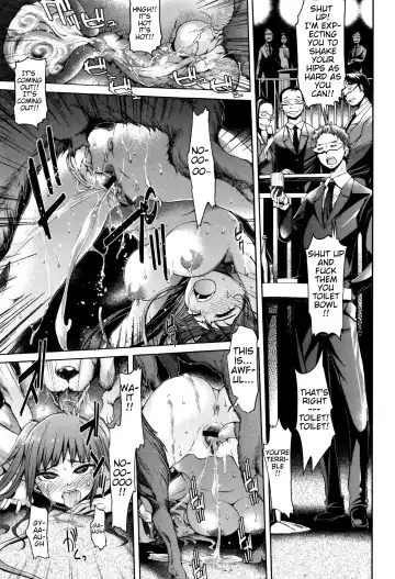 [H9] NIGHTMARE Fhentai - Page 13