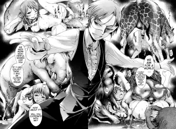 [H9] NIGHTMARE Fhentai - Page 20