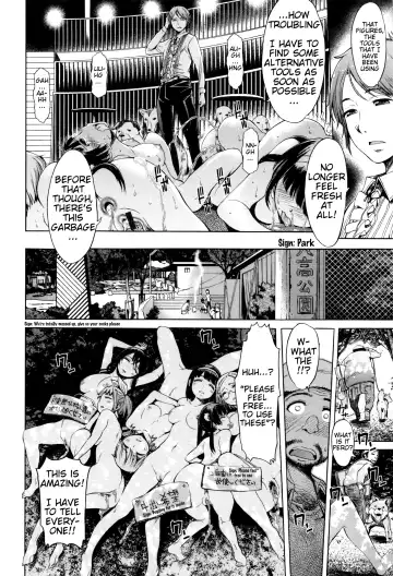 [H9] NIGHTMARE Fhentai - Page 4