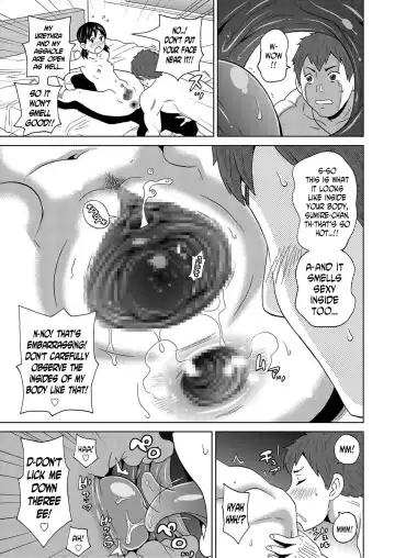 [John K. Pe-ta] Contention Kanojo  | my contortion girl Fhentai - Page 15