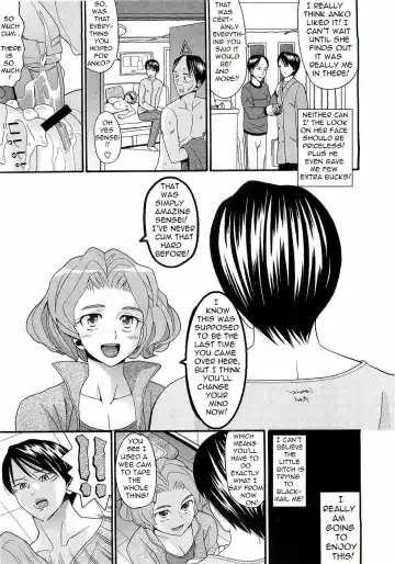 [Hatch] Tutor Seduction Fhentai - Page 20
