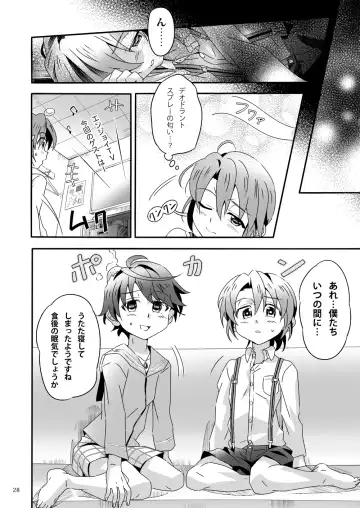 [Kiriya] Shinoburedo! Fhentai - Page 27
