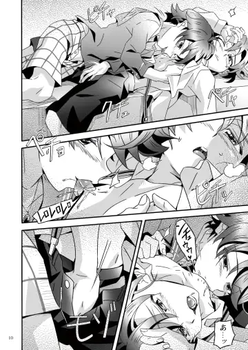 [Kiriya] Shinoburedo! Fhentai - Page 9