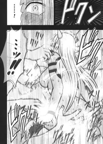 [Crimson] Tankyuu Soushuuhen 2 Fhentai - Page 151