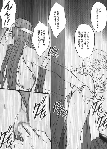 [Crimson] Tankyuu Soushuuhen 2 Fhentai - Page 34