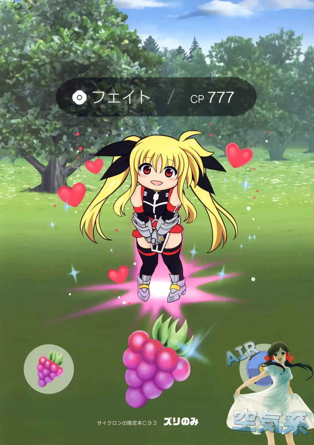 [Izumi - Reizei] Zurinomi Fhentai - Page 2