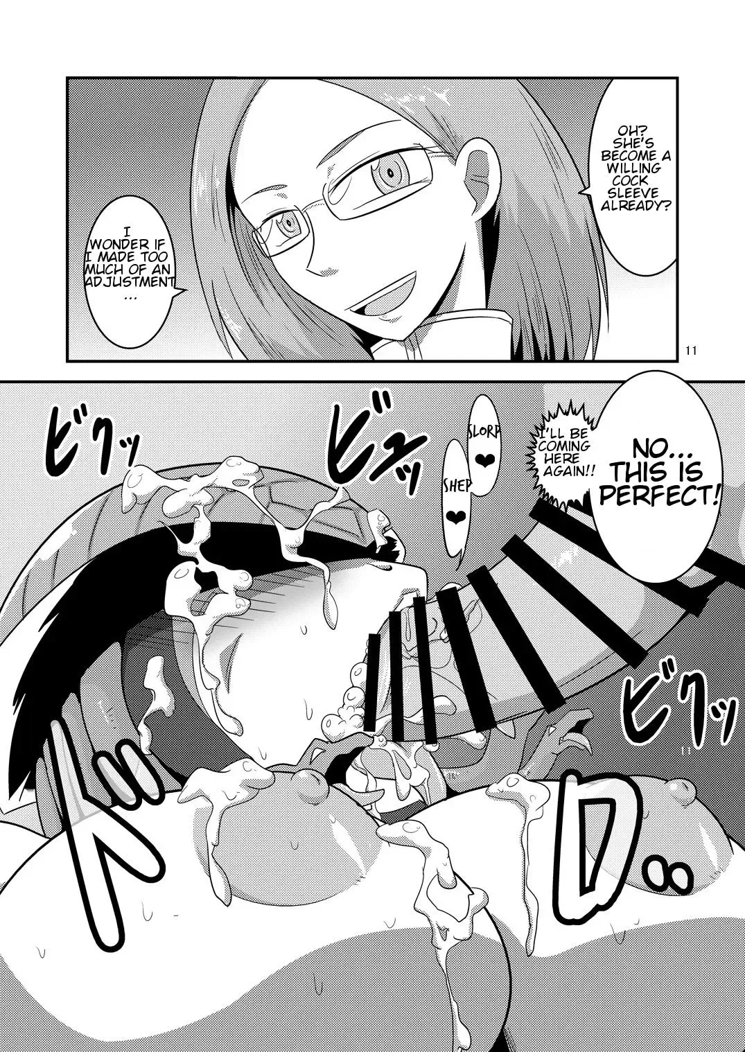 [Ultrabuster] Chijoku! Akumatouge no Kaijin Shoukan Fhentai - Page 13