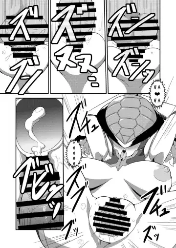 [Ultrabuster] Chijoku! Akumatouge no Kaijin Shoukan Fhentai - Page 9