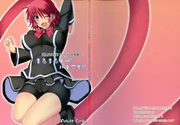 Read [Hisui] Stapspats QMA Soushuuhen 2: Marumaru Issatsu! Ruquia Hon!! - Fhentai