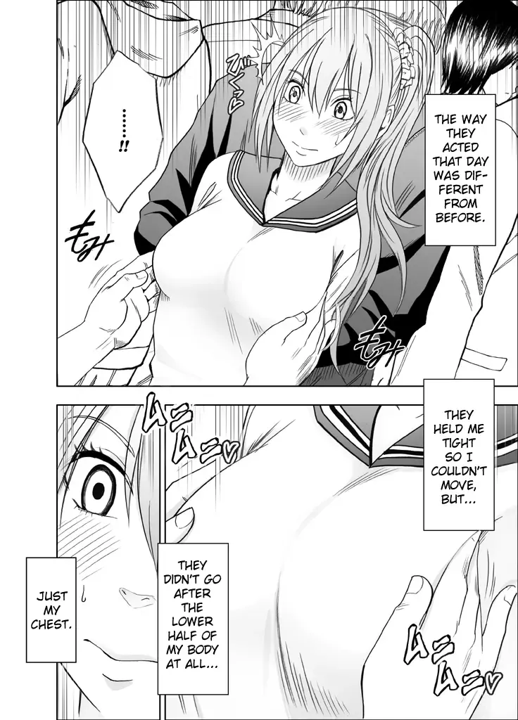 [Crimson] 1-nenkan Chikan Saretsuzuketa Onna -Zenpen- | The Girl Who Was Molested For a Full Year -First Part- Fhentai - Page 28