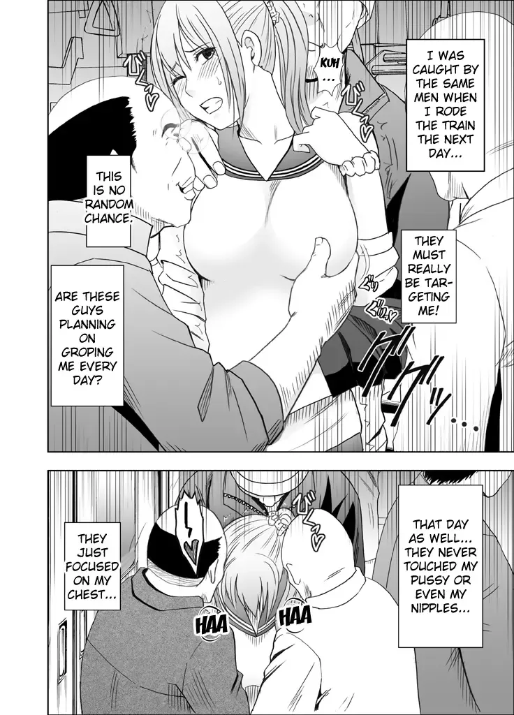 [Crimson] 1-nenkan Chikan Saretsuzuketa Onna -Zenpen- | The Girl Who Was Molested For a Full Year -First Part- Fhentai - Page 30