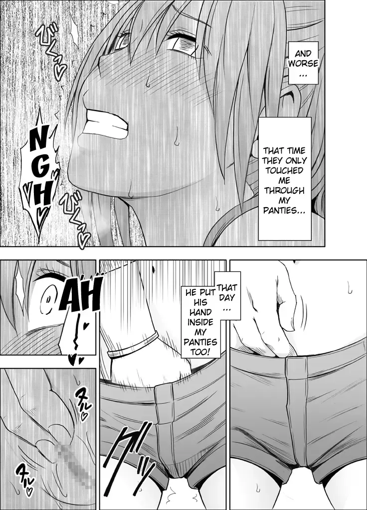 [Crimson] 1-nenkan Chikan Saretsuzuketa Onna -Zenpen- | The Girl Who Was Molested For a Full Year -First Part- Fhentai - Page 51