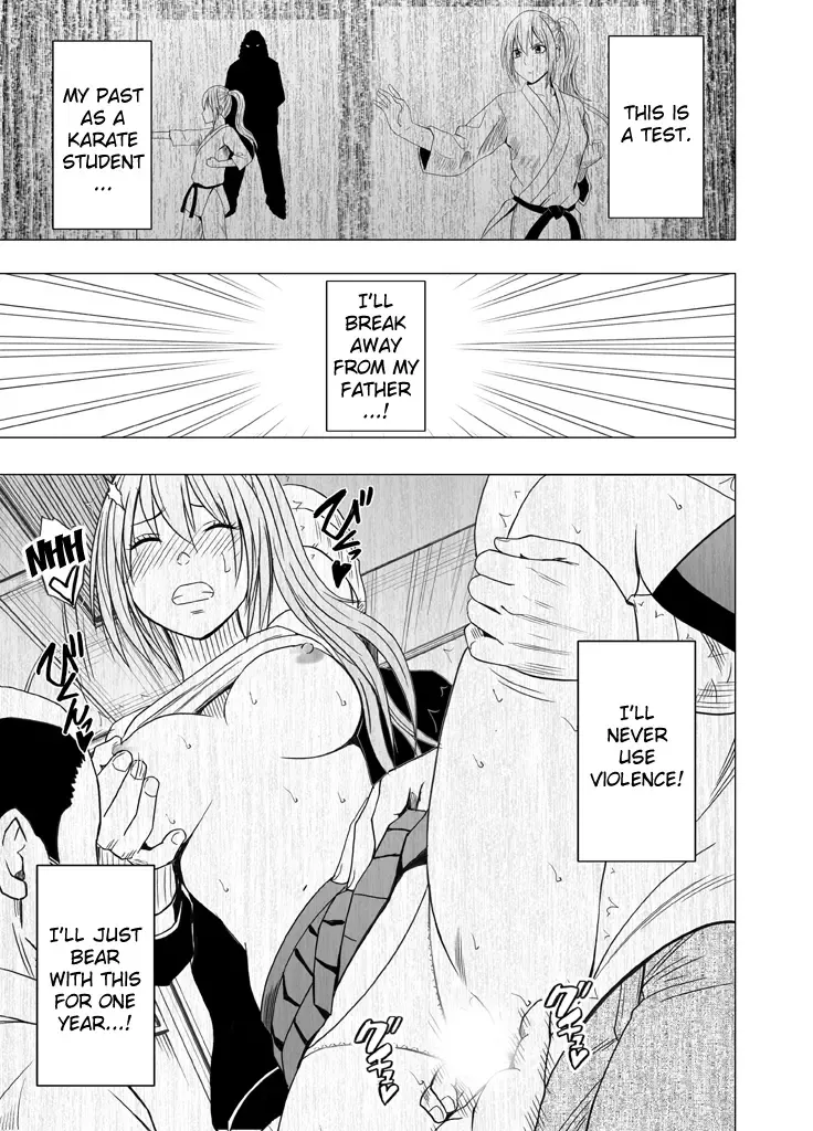 [Crimson] 1-nenkan Chikan Saretsuzuketa Onna -Zenpen- | The Girl Who Was Molested For a Full Year -First Part- Fhentai - Page 62