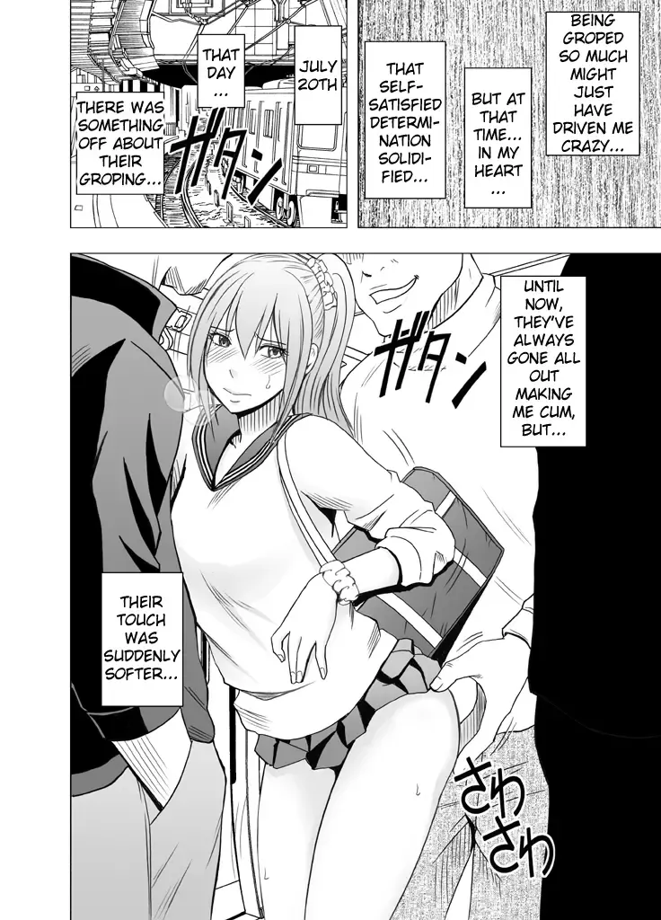 [Crimson] 1-nenkan Chikan Saretsuzuketa Onna -Zenpen- | The Girl Who Was Molested For a Full Year -First Part- Fhentai - Page 63