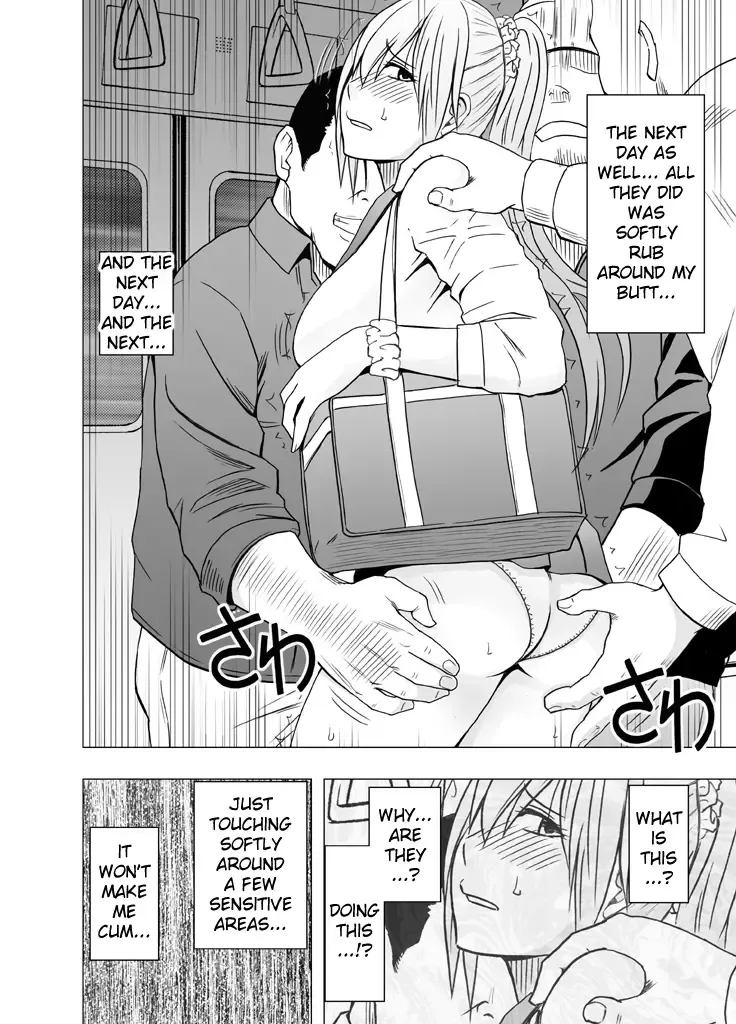 [Crimson] 1-nenkan Chikan Saretsuzuketa Onna -Zenpen- | The Girl Who Was Molested For a Full Year -First Part- Fhentai - Page 65