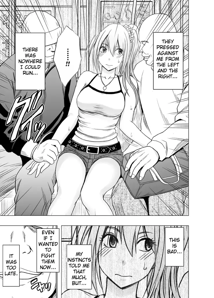 [Crimson] 1-nenkan Chikan Saretsuzuketa Onna -Zenpen- | The Girl Who Was Molested For a Full Year -First Part- Fhentai - Page 68