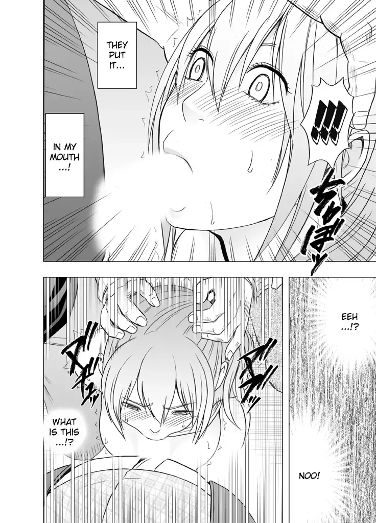 [Crimson] 1-nenkan Chikan Saretsuzuketa Onna -Zenpen- | The Girl Who Was Molested For a Full Year -First Part- Fhentai - Page 83