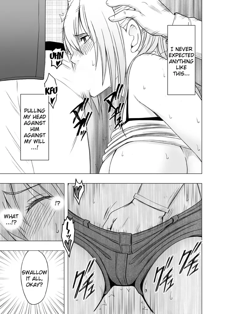 [Crimson] 1-nenkan Chikan Saretsuzuketa Onna -Zenpen- | The Girl Who Was Molested For a Full Year -First Part- Fhentai - Page 84