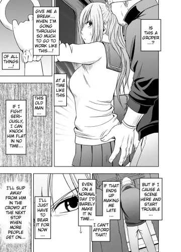 [Crimson] 1-nenkan Chikan Saretsuzuketa Onna -Zenpen- | The Girl Who Was Molested For a Full Year -First Part- Fhentai - Page 10