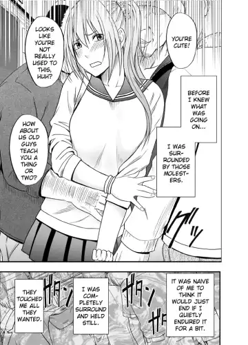 [Crimson] 1-nenkan Chikan Saretsuzuketa Onna -Zenpen- | The Girl Who Was Molested For a Full Year -First Part- Fhentai - Page 12
