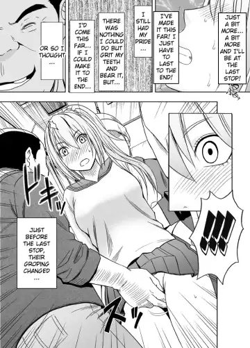 [Crimson] 1-nenkan Chikan Saretsuzuketa Onna -Zenpen- | The Girl Who Was Molested For a Full Year -First Part- Fhentai - Page 15