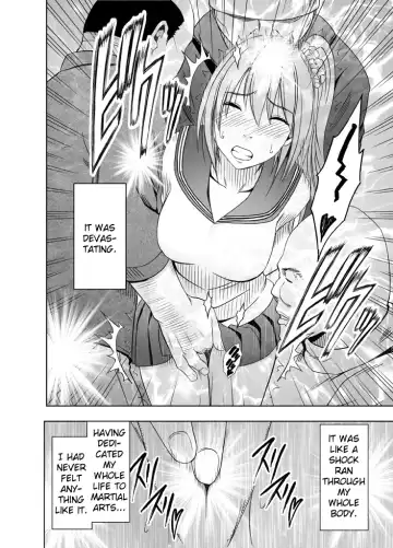 [Crimson] 1-nenkan Chikan Saretsuzuketa Onna -Zenpen- | The Girl Who Was Molested For a Full Year -First Part- Fhentai - Page 17