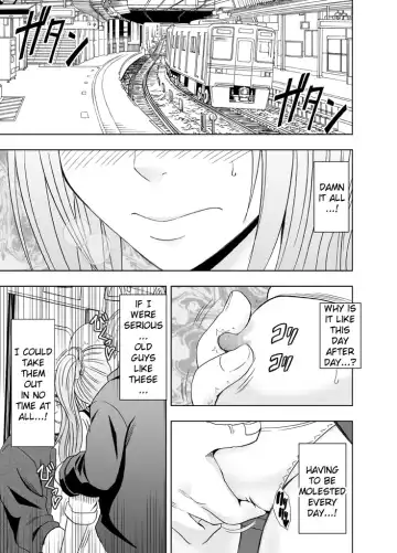 [Crimson] 1-nenkan Chikan Saretsuzuketa Onna -Zenpen- | The Girl Who Was Molested For a Full Year -First Part- Fhentai - Page 2
