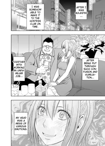 [Crimson] 1-nenkan Chikan Saretsuzuketa Onna -Zenpen- | The Girl Who Was Molested For a Full Year -First Part- Fhentai - Page 22