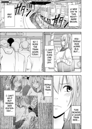 [Crimson] 1-nenkan Chikan Saretsuzuketa Onna -Zenpen- | The Girl Who Was Molested For a Full Year -First Part- Fhentai - Page 25