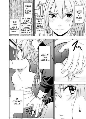 [Crimson] 1-nenkan Chikan Saretsuzuketa Onna -Zenpen- | The Girl Who Was Molested For a Full Year -First Part- Fhentai - Page 26