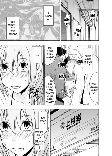 [Crimson] 1-nenkan Chikan Saretsuzuketa Onna -Zenpen- | The Girl Who Was Molested For a Full Year -First Part- Fhentai - Page 55