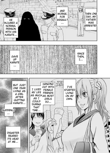 [Crimson] 1-nenkan Chikan Saretsuzuketa Onna -Zenpen- | The Girl Who Was Molested For a Full Year -First Part- Fhentai - Page 6