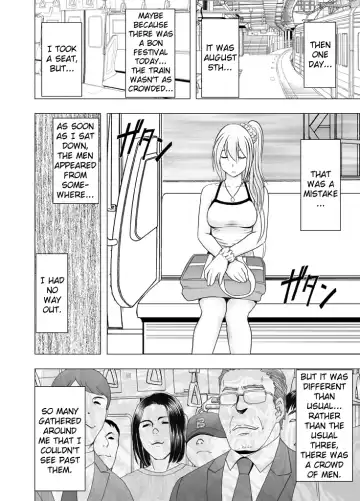 [Crimson] 1-nenkan Chikan Saretsuzuketa Onna -Zenpen- | The Girl Who Was Molested For a Full Year -First Part- Fhentai - Page 67