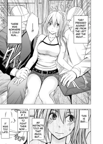 [Crimson] 1-nenkan Chikan Saretsuzuketa Onna -Zenpen- | The Girl Who Was Molested For a Full Year -First Part- Fhentai - Page 68