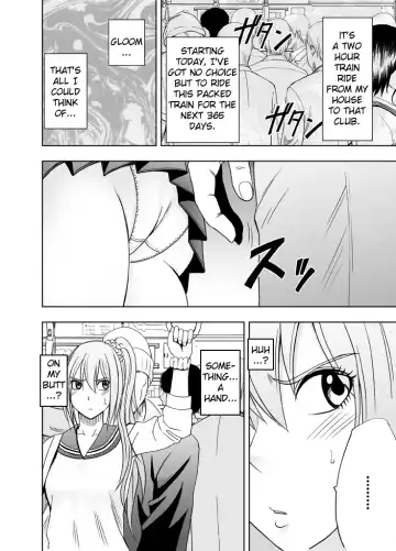 [Crimson] 1-nenkan Chikan Saretsuzuketa Onna -Zenpen- | The Girl Who Was Molested For a Full Year -First Part- Fhentai - Page 9