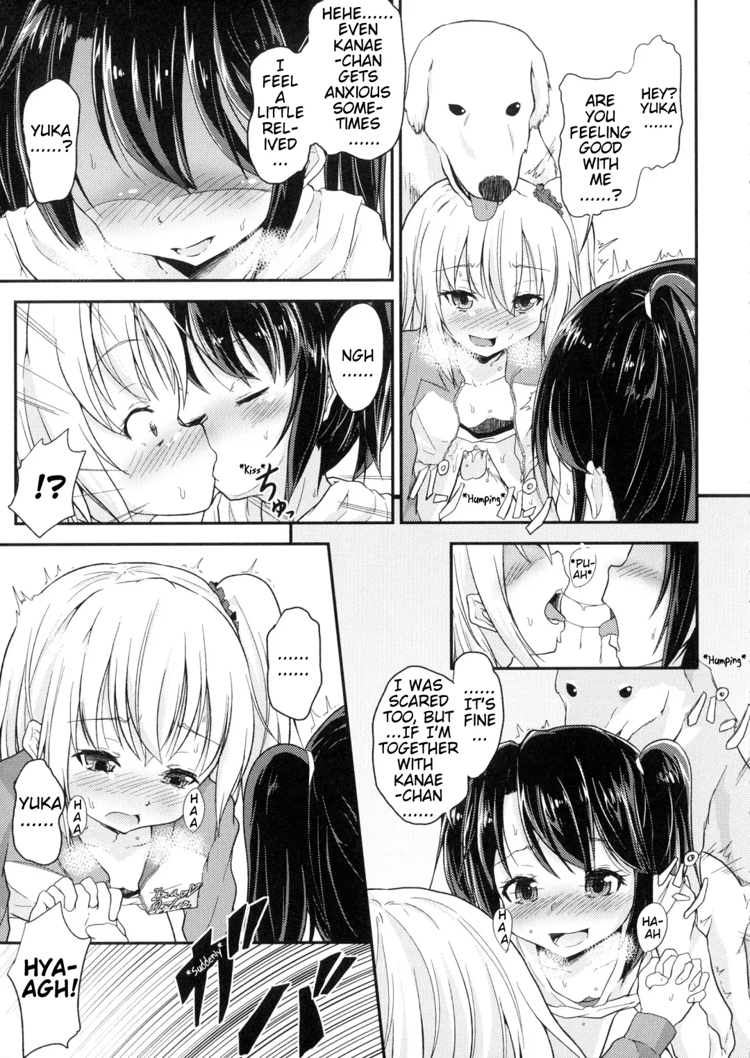 [Puritei] Wanko no Iru Ie | House of Dogs Fhentai - Page 11