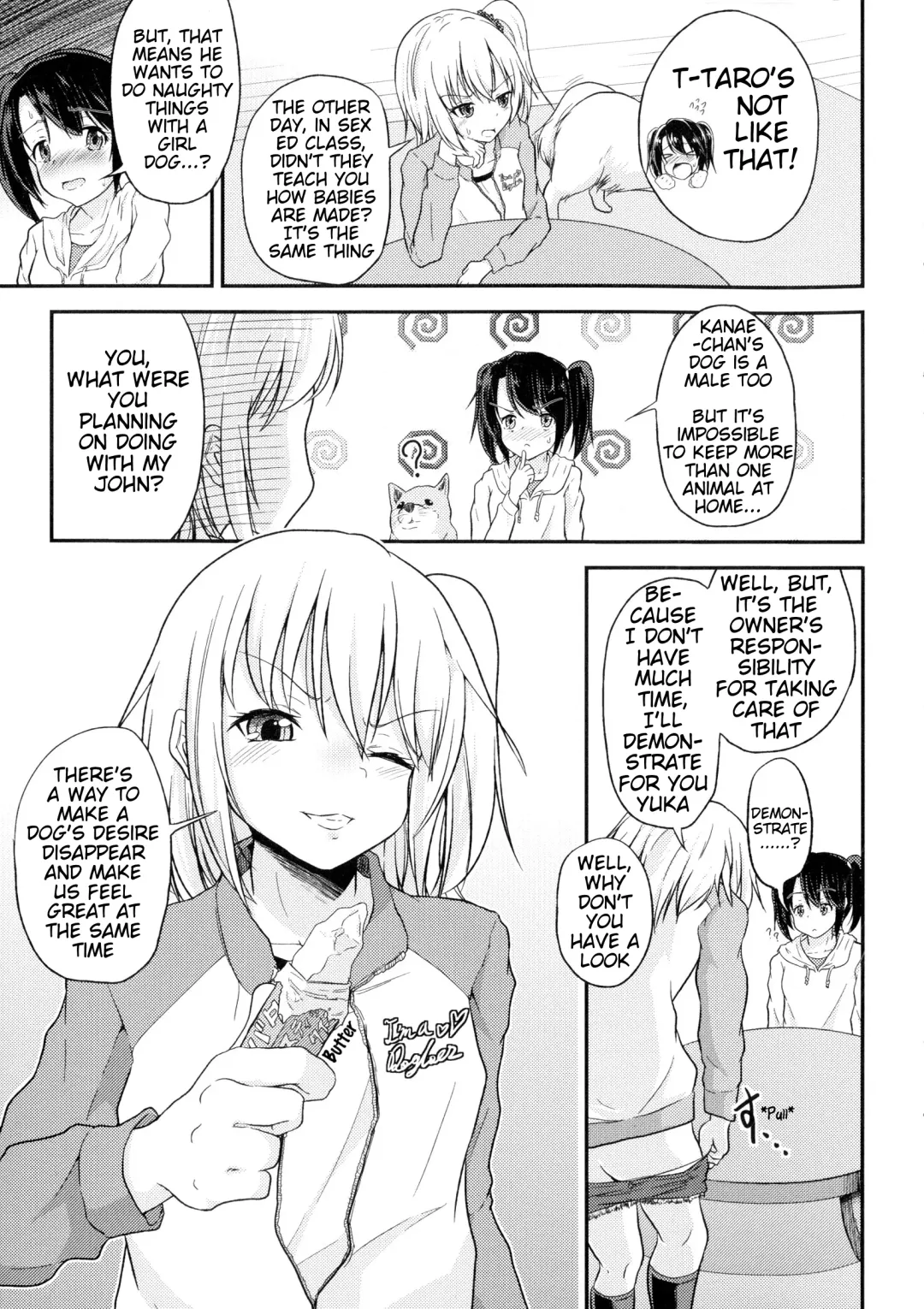 [Puritei] Wanko no Iru Ie | House of Dogs Fhentai - Page 3