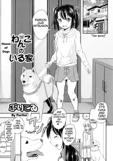 Read [Puritei] Wanko no Iru Ie | House of Dogs - Fhentai