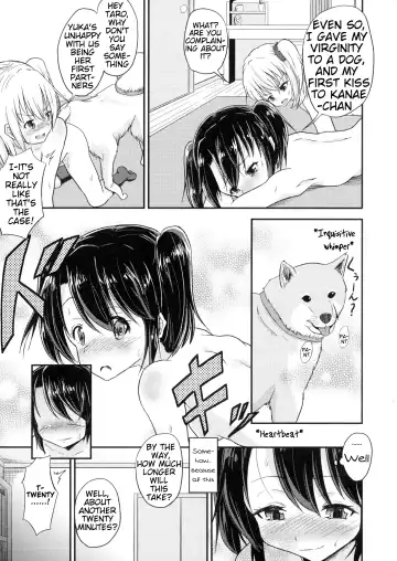 [Puritei] Wanko no Iru Ie | House of Dogs Fhentai - Page 15