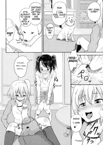 [Puritei] Wanko no Iru Ie | House of Dogs Fhentai - Page 4