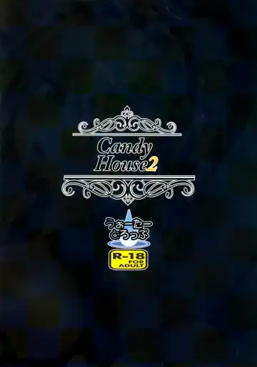 [Ma-sa] Candy House 2 Fhentai - Page 27