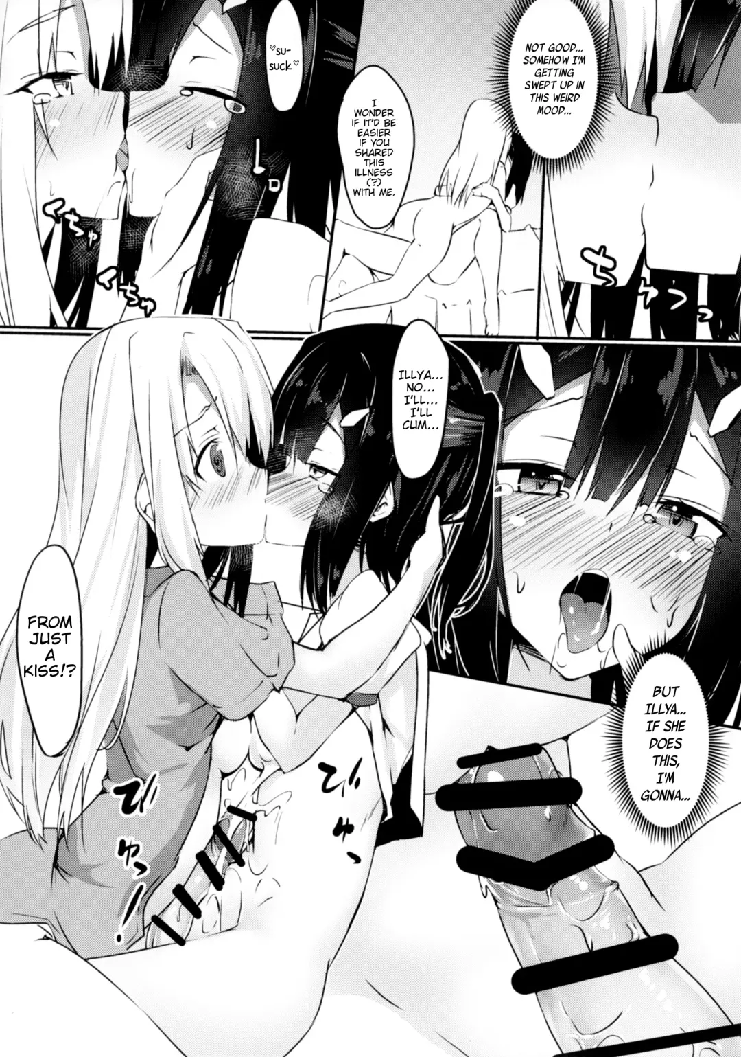 [Fuji-han] Miyu ni Tsuiteru Are ga Tonikaku Muzumuzu Suru Hon | A book where Miyu's cock won't stop throbbing Fhentai - Page 9