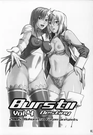 [Denkichi] Burst!! Vol.4 Fhentai - Page 3