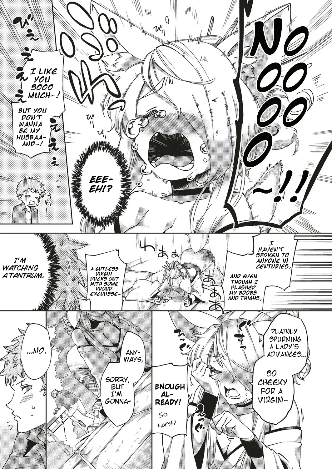 [Herio] Oshikake Youko-sama | Assertive Fox Spirit Fhentai - Page 5