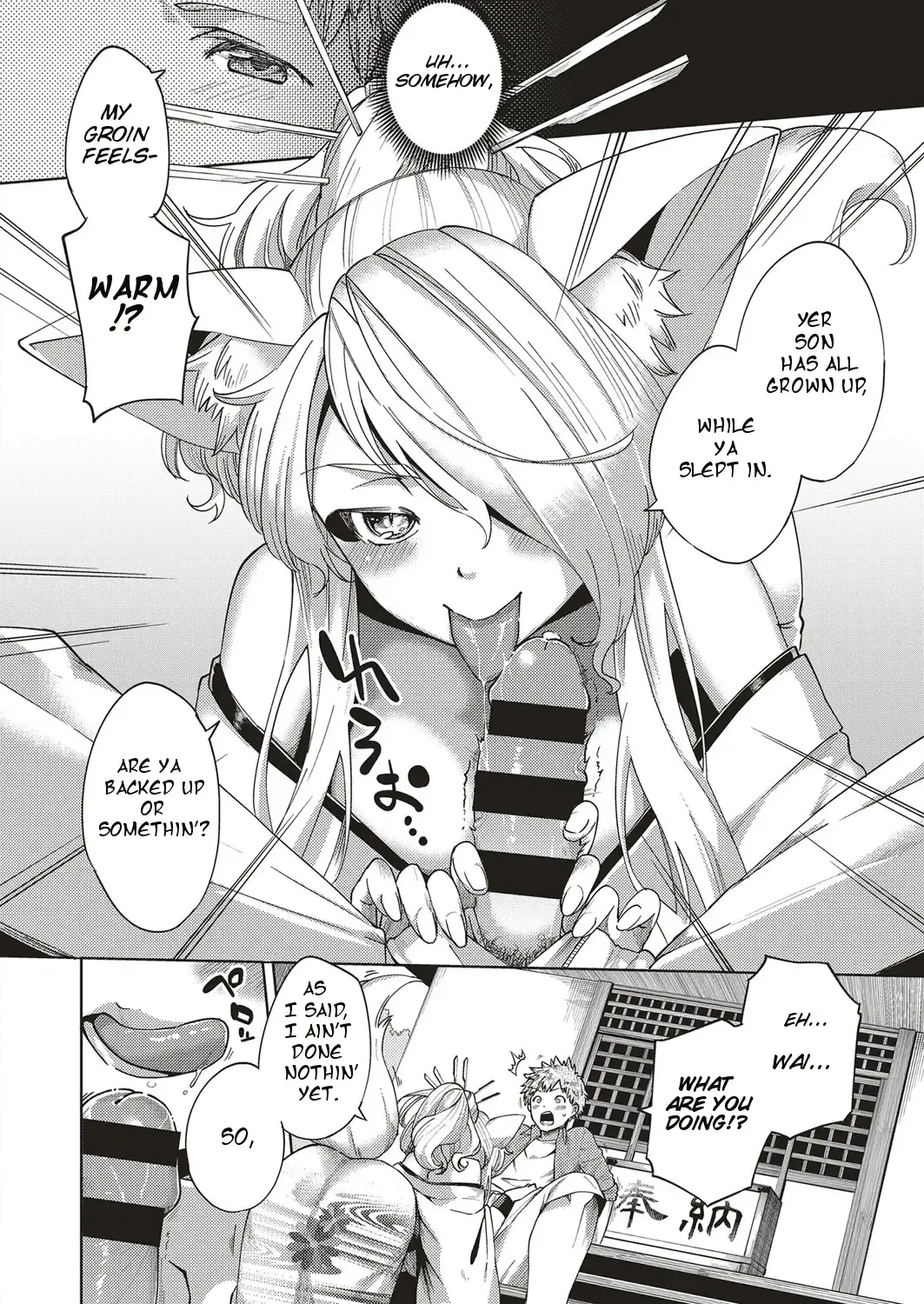 [Herio] Oshikake Youko-sama | Assertive Fox Spirit Fhentai - Page 8