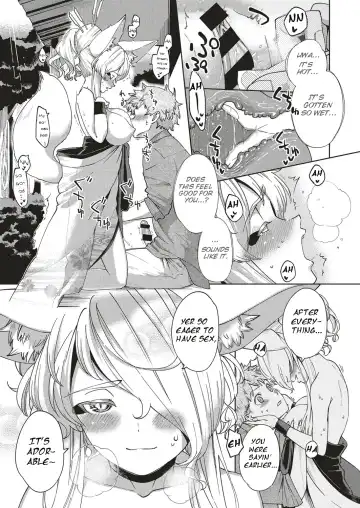 [Herio] Oshikake Youko-sama | Assertive Fox Spirit Fhentai - Page 15