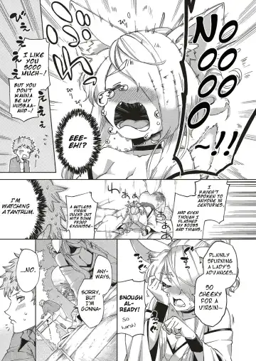 [Herio] Oshikake Youko-sama | Assertive Fox Spirit Fhentai - Page 5
